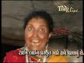 GUJARATI JOKES .01