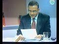 Presidente Maurico Funes en Canal 12 Presidente Maurico Funes en Canal 12