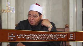 باب في كرامات الأولياء ومواهبهم