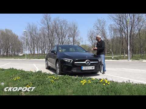 Click to View : Тест на Mercedes A200