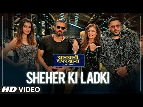 LYRICAL: Sheher Ki Ladki | Khandaani Shafakhana | Tanishk Bagchi, Badshah, Tulsi Kumar, Diana Penty Pagalworld Download