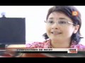 Ver Video