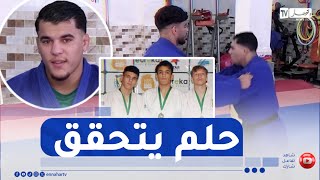 جزائريون: أرسلان.. قصة نجاح بدأت بالإيمان واستمرت بالعزيمة