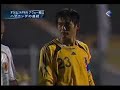 japanese asia