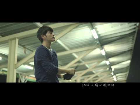 【極光之愛】神秘獻聲守候版