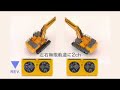 KYOSHO:IRC??????