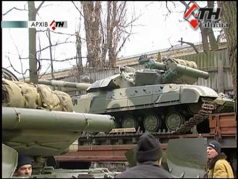 Смотреть видео