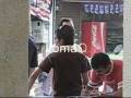 Skodeng.wmv