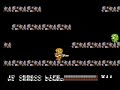 part 3 of the bucky o'hare nes walkthrough. where we tour the volcanic red planet. commentary below. 0:05 - willy has the strongest weapon, and he can charge it up for some super-shots. so he's good for bosses and not much else. i haven't mentioned the music much yet, but the soundtrack to this game is freaking awesome. red planet is one of the better tunes, too. 0:21 - watch out for the rocks when the volcanoes erupt. getting hit while jumping over the fire pit means death. 0:57 - you're supposed to push that rock up top there, but i decided to get a little cute. blinky enables a lot of shortcuts. 1:14 - don't push these rocks into the lava. if you do, you have a very tough jump to make. 1:52 - you're supposed to push that rock to the left and super-jump to get that 1-up, but i had to improvise. again, blinky makes a lot of improvising possible. 2:00 - oh, no...this is where most people give up. if you can do the lasers in megaman 2, though, this shouldn't be too tough...at the end of the first set of 