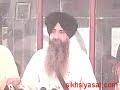 Sumedh Saini (Mass Murderer) Case Sumedh Saini (Mass Murderer) Case