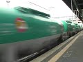 EH500 JR FreightEco Power Kintarou