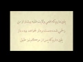 Sunni Iranian Shaykh KARAMPOUR exposes Shia and Khamenei [3/3]