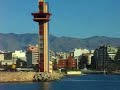 PUERTO DE ALMERIA