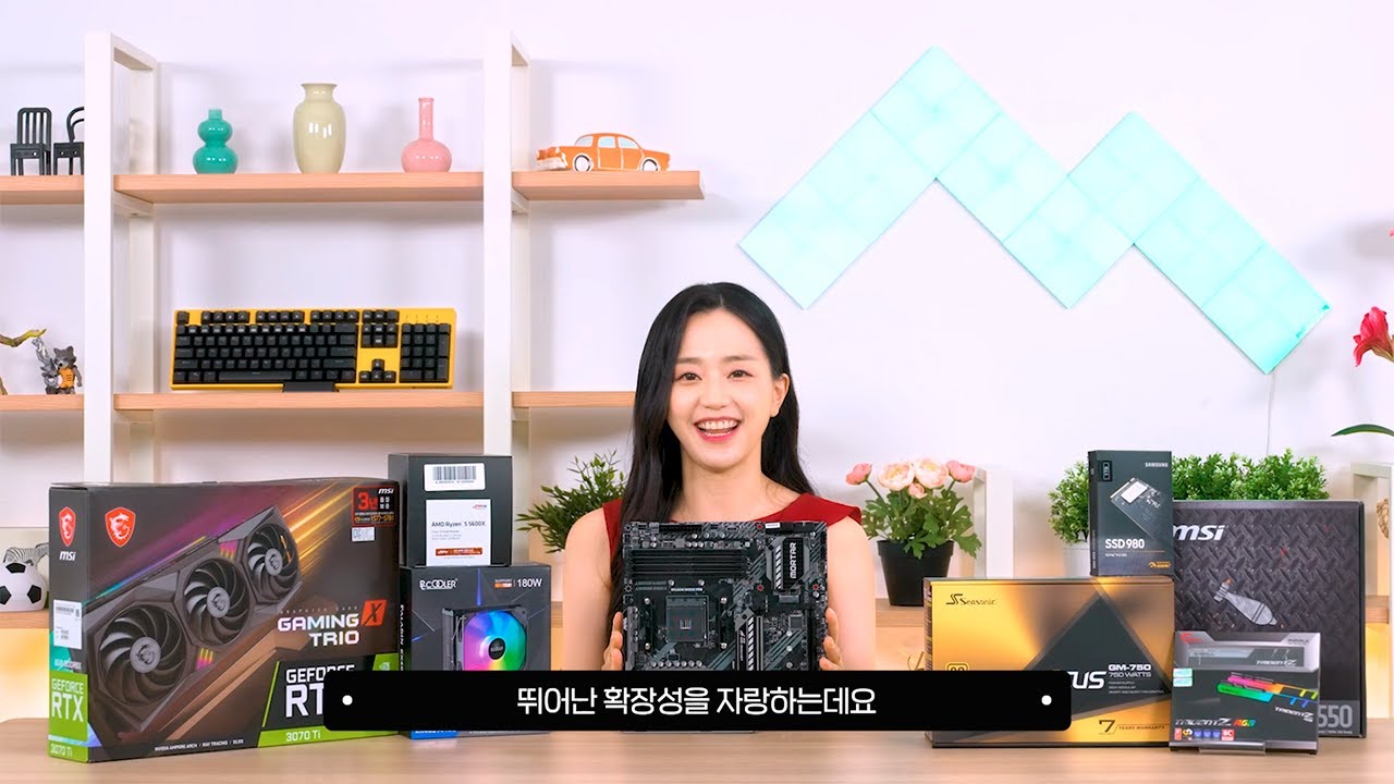 조립PC
