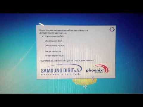 how to recover samsung np-r519