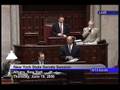 June 19, 2008 Senator Serrano speaks on Senate bill S.6207