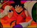 dragon ball z ova 5 kageyama hironobu son gokuh android saga suita