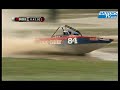 Icon for Post #Onboard camera 2008 NZ Jetsprint Featherstone