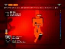 SIREN:NT???gdgd???part48E-12-1-1 SIREN:NT???gdgd???part48E-12-1-1