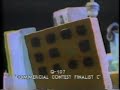 80s commercials: Q107 (Toronto radio station)
