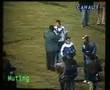 Inicio partido