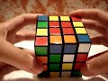 Como Montar um Cubo Mágico 4x4 Parte 2 Como Montar um Cubo Mágico 4x4 Parte 2