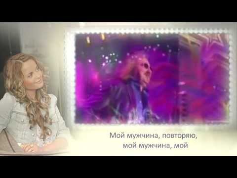 Скачать песню ты так прекрасна игорь николаев