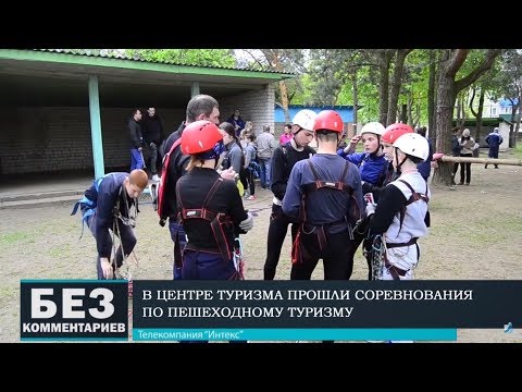 Без комментариев. 20.05.19.