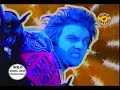 Christianes - Mirame solo una Vez
