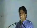 This is the farewell speech by a student from the graduating class of 2008 in IIIT Hyderabad.