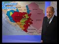 Kartenkunde Bosnien Kartenkunde Bosnien
