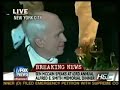 alfred e. smith memorial dinner john mccain