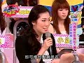 我愛黑澀棒棒堂 2009-11-25 pt.5/5 向偶像致敬舞蹈大賽 (上)
