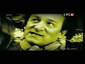 Prljavo Kazaliste - Moj dom je Hrvatska