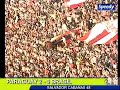 Paraguay 2 - Brasil 0 (Salvador Cabañas)