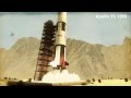 Jeff Bezos plans to dig up Apollo 11's engines from sea floor