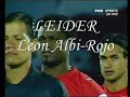 La Mejor Banda Del Mundo La GUARDIA ALBIROJA SUR