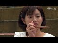 有你陪伴 第15集 Thank You for Being There Ep15