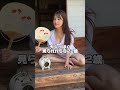 野球好きのトレンドグラドル #花咲楓香 ちゃんがかわいすぎる