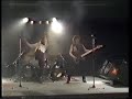 Peer Günt - Backseat Peer Günt - Backseat