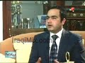Nashat Akram Interview