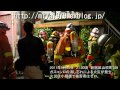 ガスコンロ消し忘れ火災 2011年9月25日 新宿区山吹町359