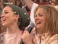 kalomoira pptk diafora stigmiotipa +glyka glyka 