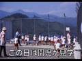 Japanese Maglev Line. Linear-Express 山梨リニア実験線試乗