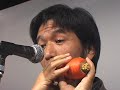 ?heita??YouTube LIVE TOKYO feat.iQ ?heita??YouTube LIVE TOKYO feat.iQ