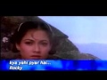 Kya Yehi Pyar Ha