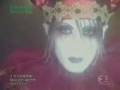 otegami visualkei FV