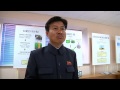 Turf Institute Built in DPRK