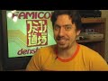 Famicom Denshimail for 2009/03/09 Welcome to Famicom Denshimail -- a new Famicom Dojo that answers questions sent in by you! Leave a comment or send us an email (denshimail@famicomdojo.tv), and your question might be answered in a future installment! Read the show notes at Powet.TV: powet.tv Follow Famicom Dojo on Twitter: twitter.com iTunes: phobos.apple.com Direct Feed: feeds.thatsorange.com Become a Fan (on Facebook): www.facebook.com