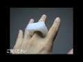 Click here to watch this video 純銀でハンズマンリング作ってみた【作ってみた祭０３】